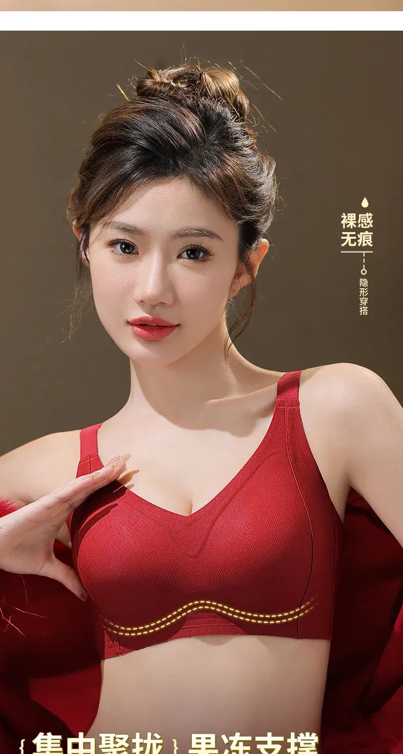 Jane Mani Red Jelly Soft Fixed Cup Bra for Women — feature 7