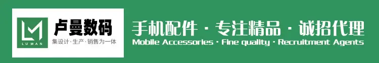 Tulip Bead Bracelet for Mobile Phone Wrist Accessory — feature 2