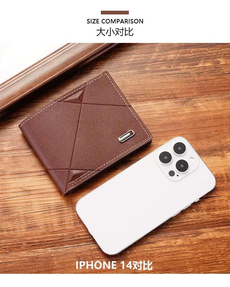 New Men's Wallet Men's Short Three-fold Cross Soft Wallet Multi-card Stylish Casual Wallet Men's Youth Thin Wallet — feature 4