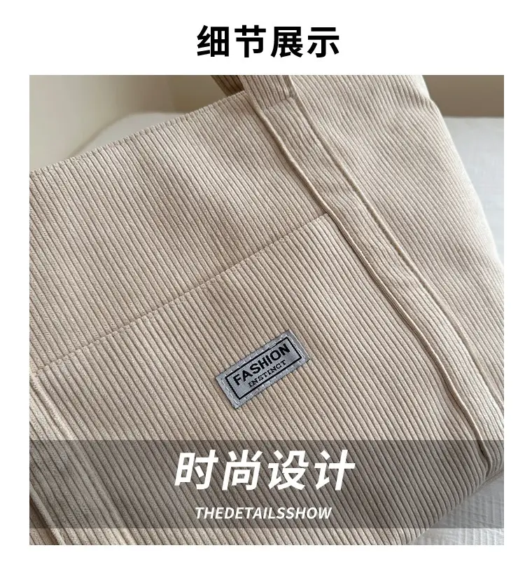 Women's Large Capacity Brown Tote Bag 2024 Winter — feature 3
