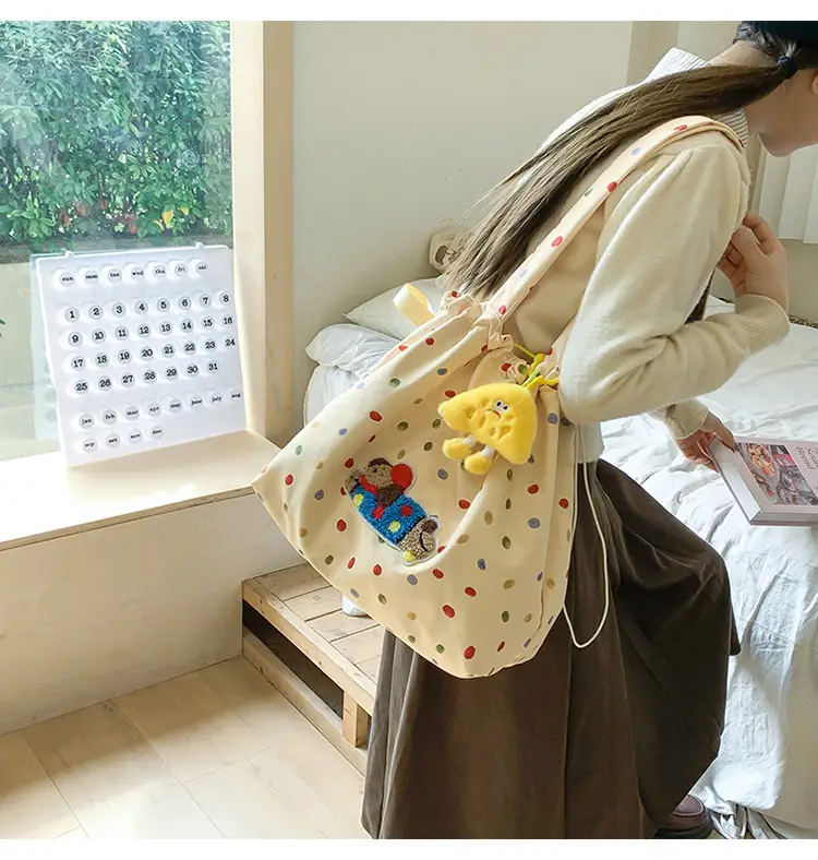 Cute Cartoon Polka Dot Women's Shoulder Bag 2024 — feature 24