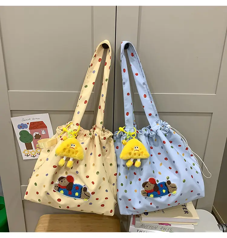 Cute Cartoon Polka Dot Women's Shoulder Bag 2024 — feature 29