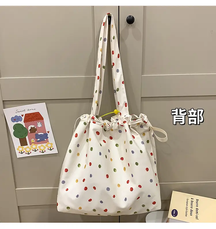 Cute Cartoon Polka Dot Women's Shoulder Bag 2024 — feature 5