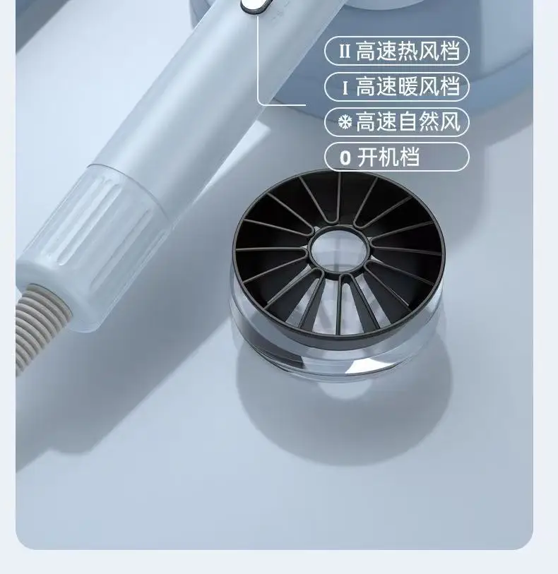 Mini Hair Dryer with Negative Ions & Hot Cold Wind — feature 21