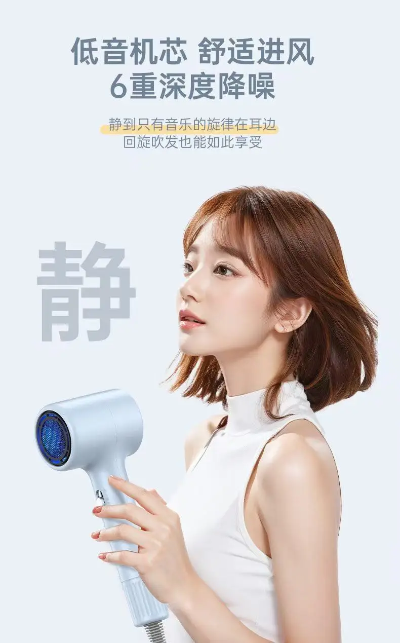 Mini Hair Dryer with Negative Ions & Hot Cold Wind — feature 22