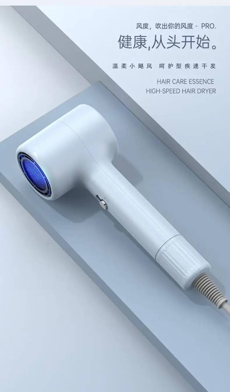 Mini Hair Dryer with Negative Ions & Hot Cold Wind — feature 28