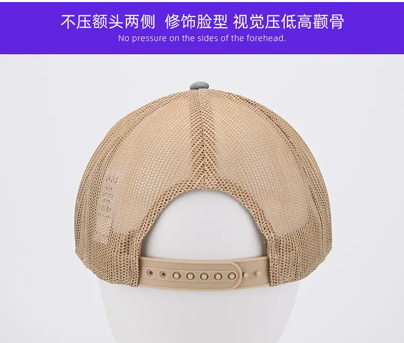 Light Gray Black Baseball Cap with Hard Brim — feature 14
