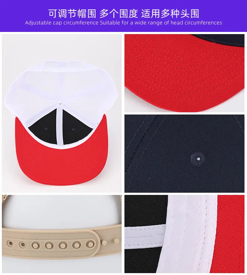 Light Gray Black Baseball Cap with Hard Brim — feature 15