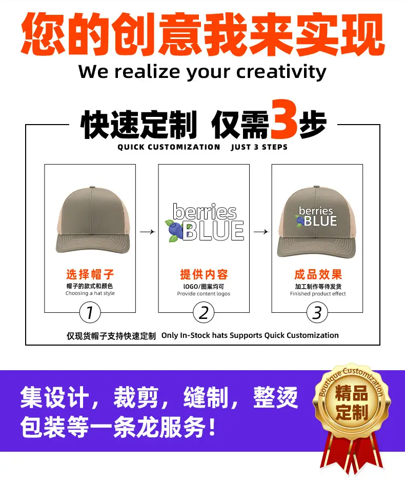 Light Gray Black Baseball Cap with Hard Brim — feature 6