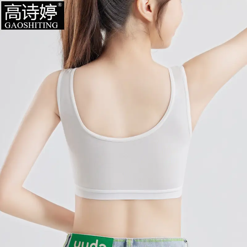 Girls' Bra Traceless Development Vest Girls' Student Girls' Underwear Anti-bump Pure Cotton 9-12-16 Years Old