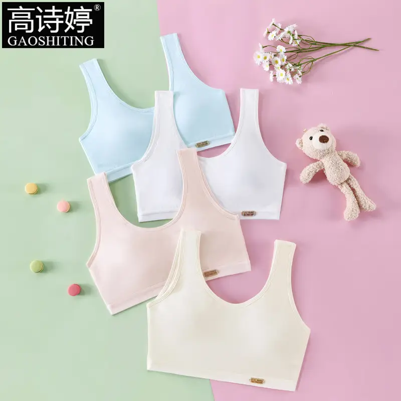 Girls' Bra Traceless Development Vest Girls' Student Girls' Underwear Anti-bump Pure Cotton 9-12-16 Years Old