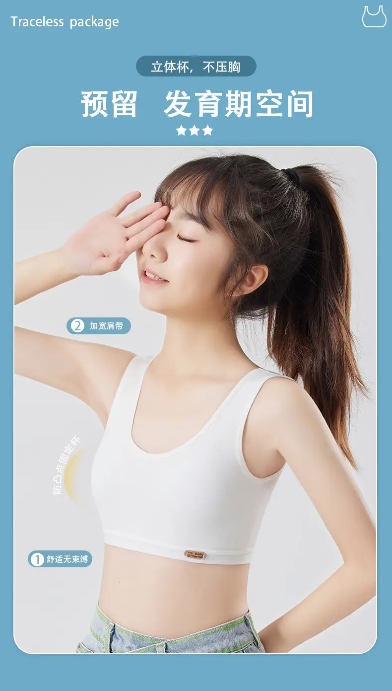 Girls' Bra Traceless Development Vest Girls' Student Girls' Underwear Anti-bump Pure Cotton 9-12-16 Years Old — feature 10