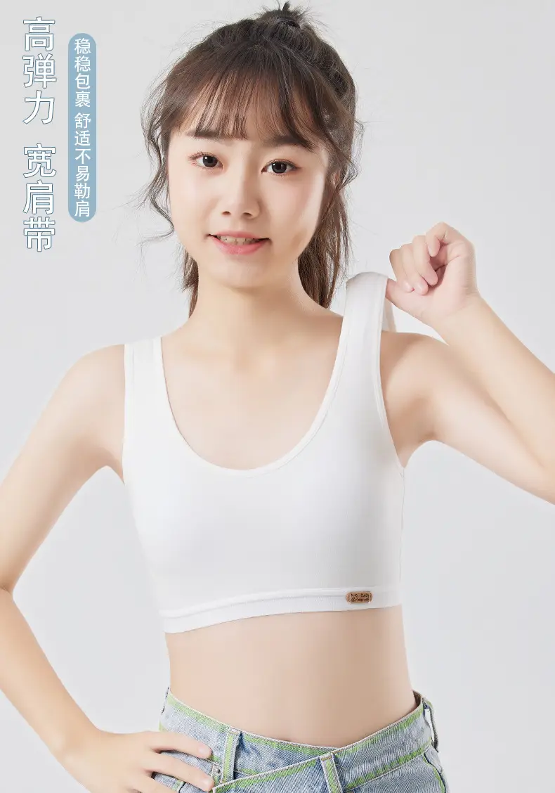 Girls' Bra Traceless Development Vest Girls' Student Girls' Underwear Anti-bump Pure Cotton 9-12-16 Years Old — feature 16