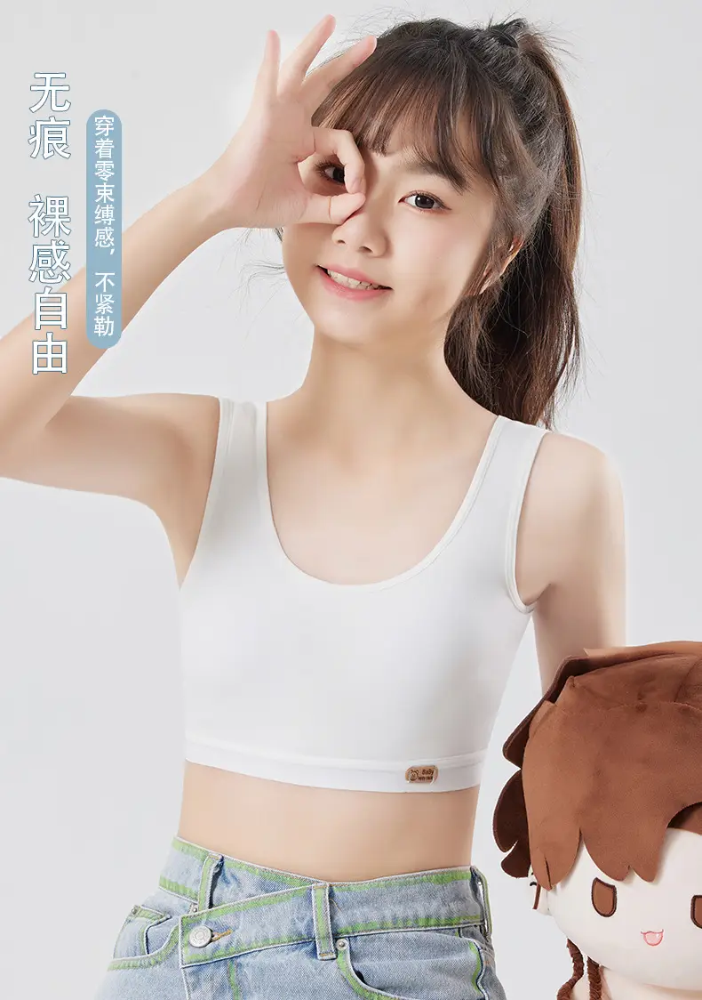 Girls' Bra Traceless Development Vest Girls' Student Girls' Underwear Anti-bump Pure Cotton 9-12-16 Years Old — feature 17