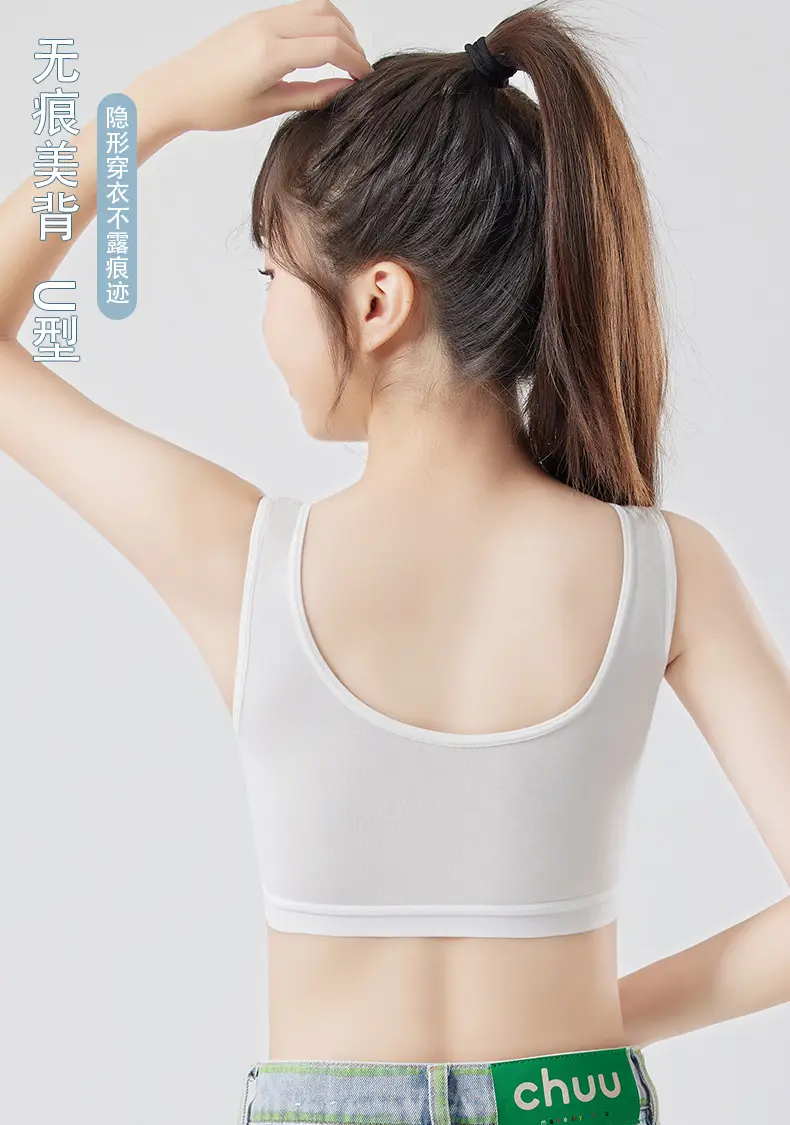 Girls' Bra Traceless Development Vest Girls' Student Girls' Underwear Anti-bump Pure Cotton 9-12-16 Years Old — feature 18