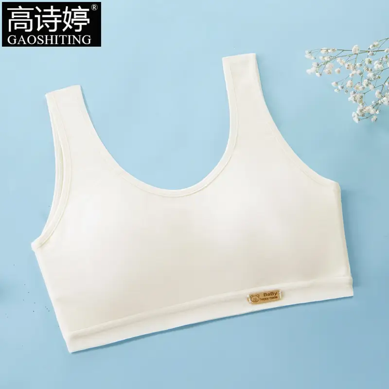 Girls' Bra Traceless Development Vest Girls' Student Girls' Underwear Anti-bump Pure Cotton 9-12-16 Years Old
