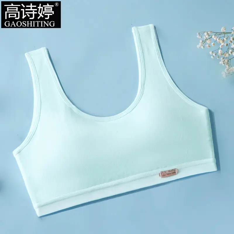 Girls' Bra Traceless Development Vest Girls' Student Girls' Underwear Anti-bump Pure Cotton 9-12-16 Years Old