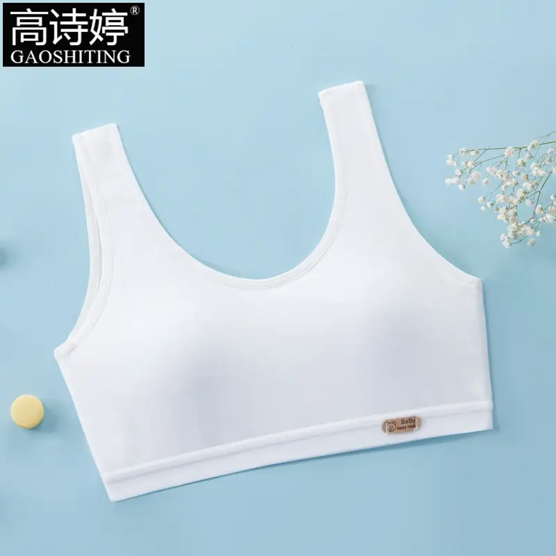 Girls' Bra Traceless Development Vest Girls' Student Girls' Underwear Anti-bump Pure Cotton 9-12-16 Years Old