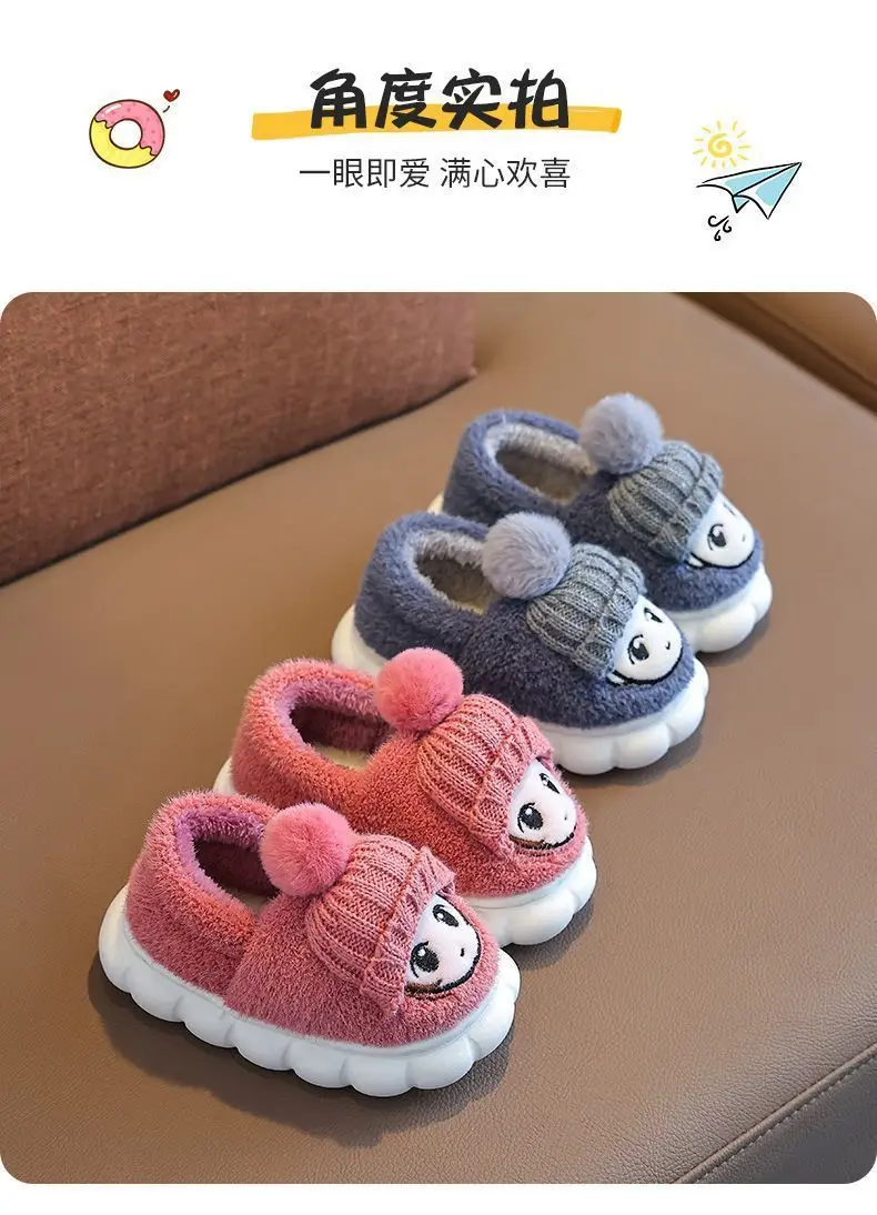Children's cotton slippers bag with autumn and winter boys and girls non-slip indoor cartoon cute warm plush baby cotton shoes — feature 12