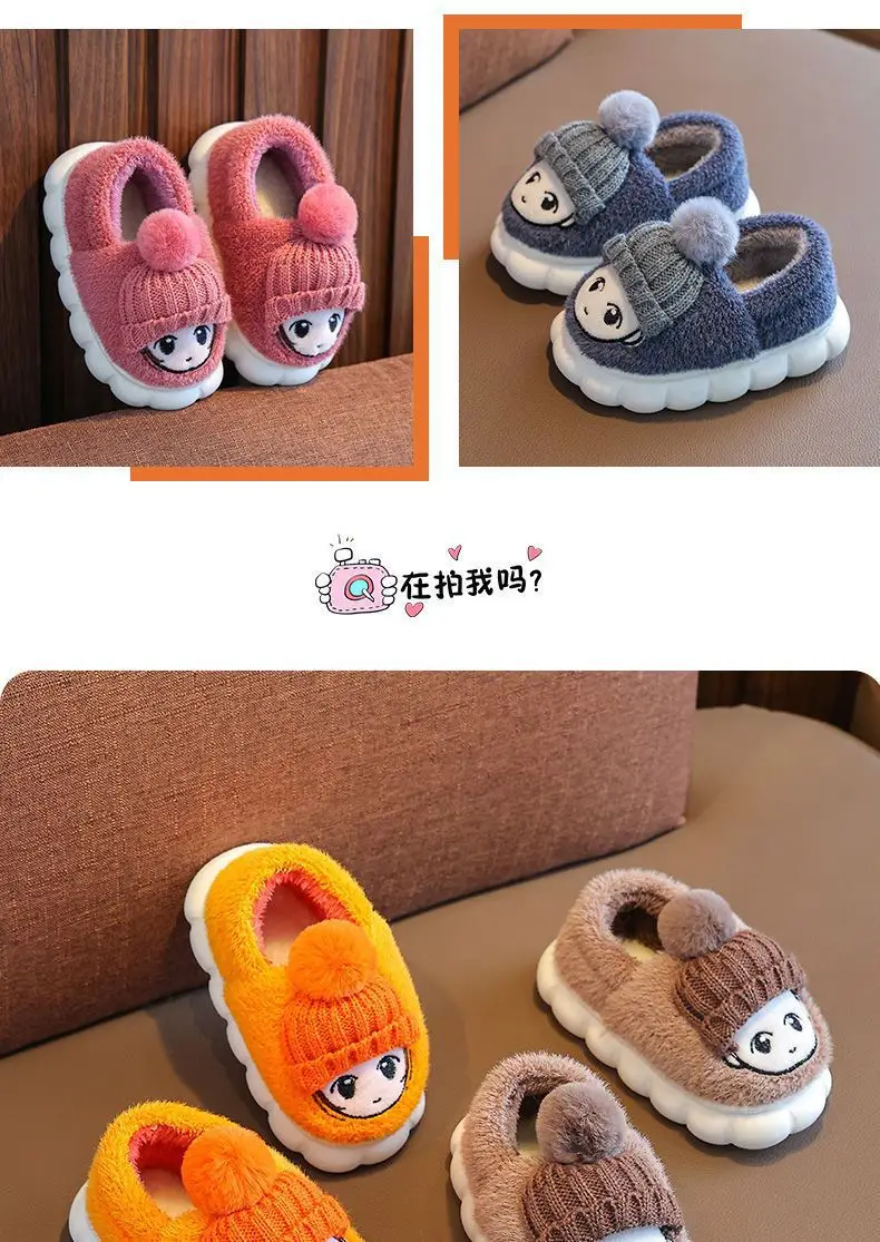 Children's cotton slippers bag with autumn and winter boys and girls non-slip indoor cartoon cute warm plush baby cotton shoes — feature 15