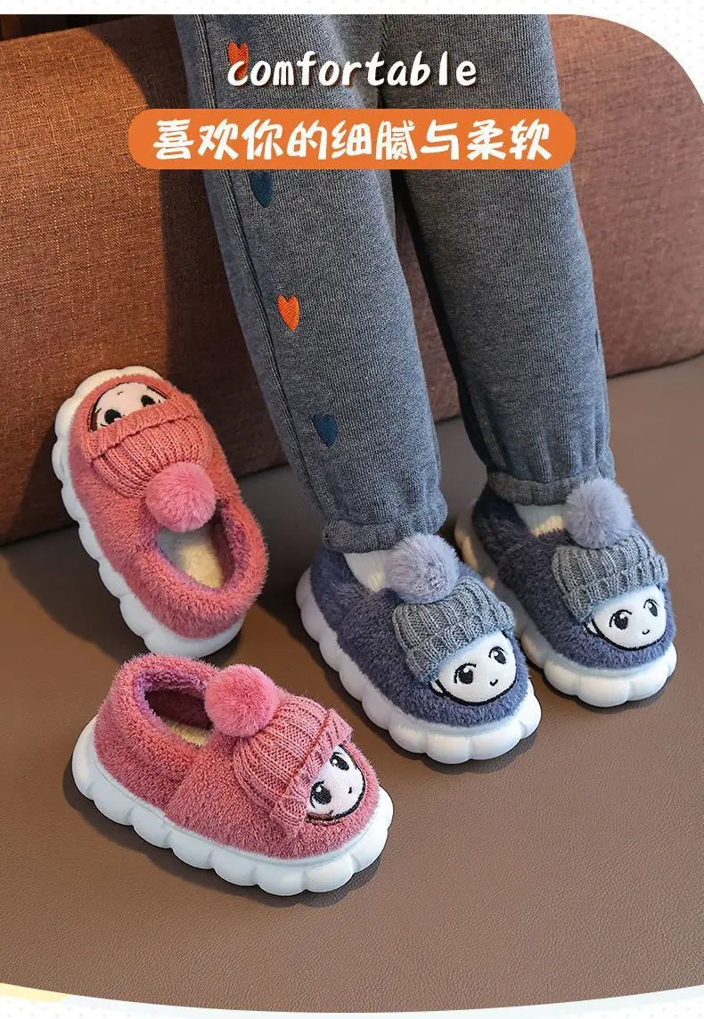 Children's cotton slippers bag with autumn and winter boys and girls non-slip indoor cartoon cute warm plush baby cotton shoes — feature 4