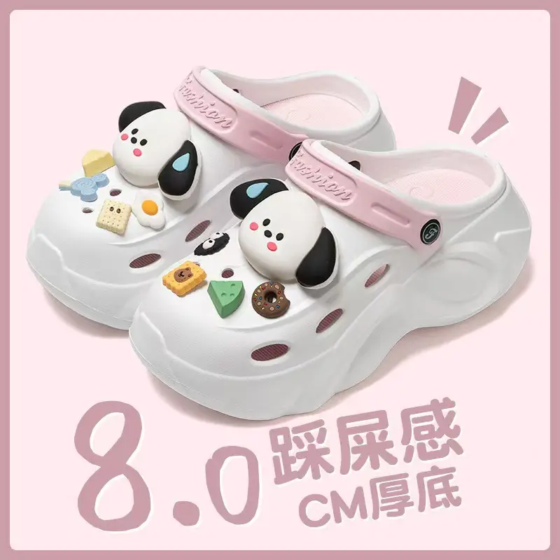 EVA Hole Shoes Women's Summer Outer Wear Ins Trendy Cute Sweating Dog Height Increase Thick Bottom Non-Slip Slip Slippers - Image 6