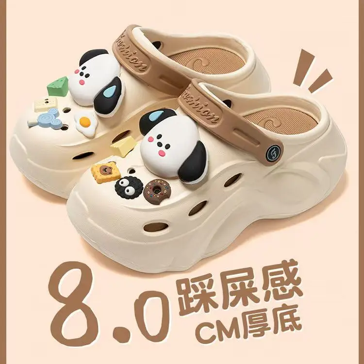 EVA Hole Shoes Women's Summer Outer Wear Ins Trendy Cute Sweating Dog Height Increase Thick Bottom Non-Slip Slip Slippers - Image 7