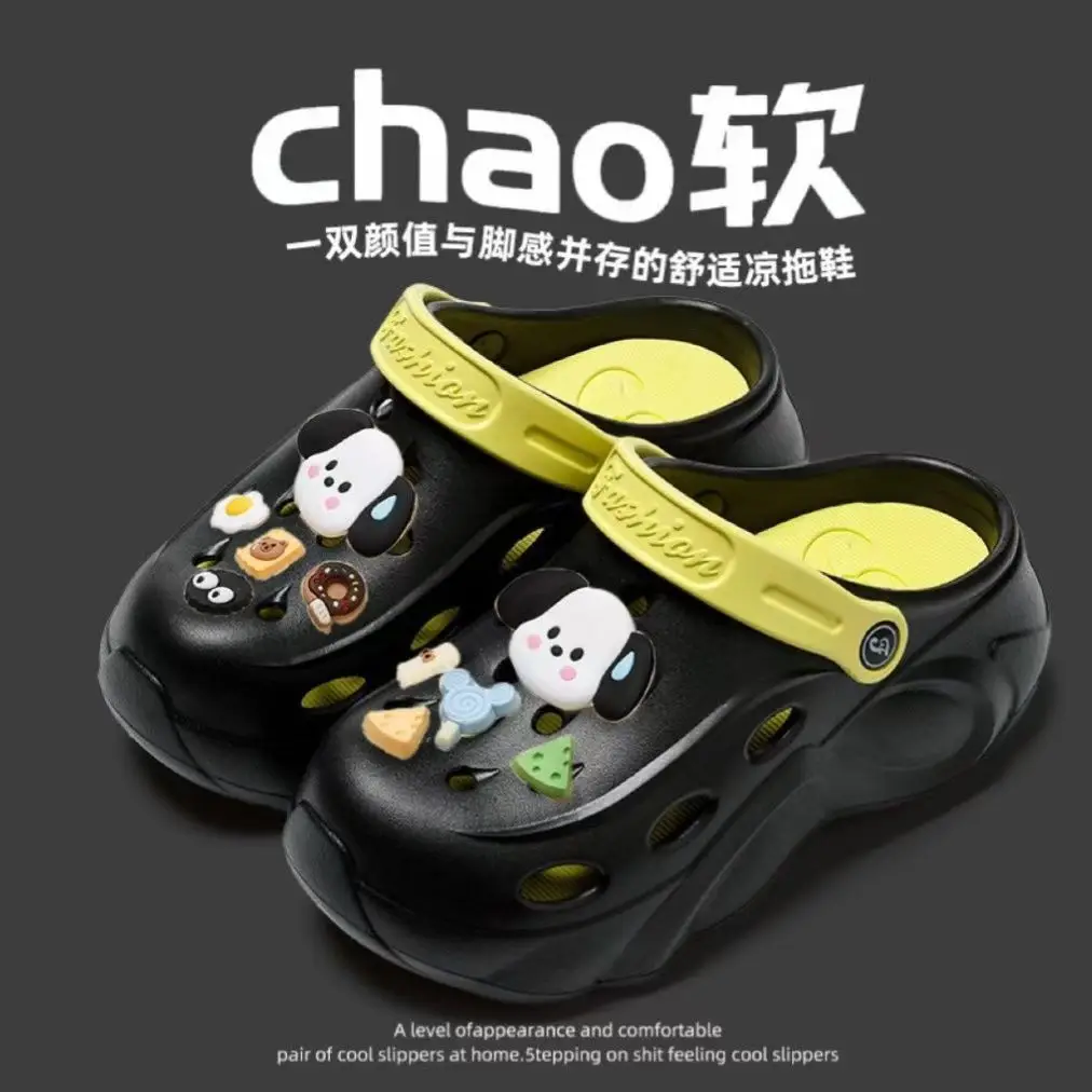 EVA Hole Shoes Women's Summer Outer Wear Ins Trendy Cute Sweating Dog Height Increase Thick Bottom Non-Slip Slip Slippers - Image 3