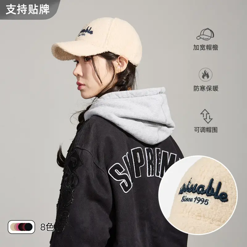 Pink Wool Embroidered Baseball Cap for Women - Image 10