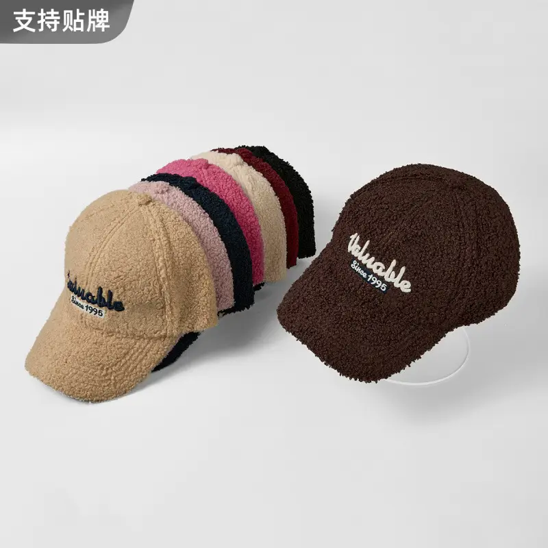 Pink Wool Embroidered Baseball Cap for Women - Image 13