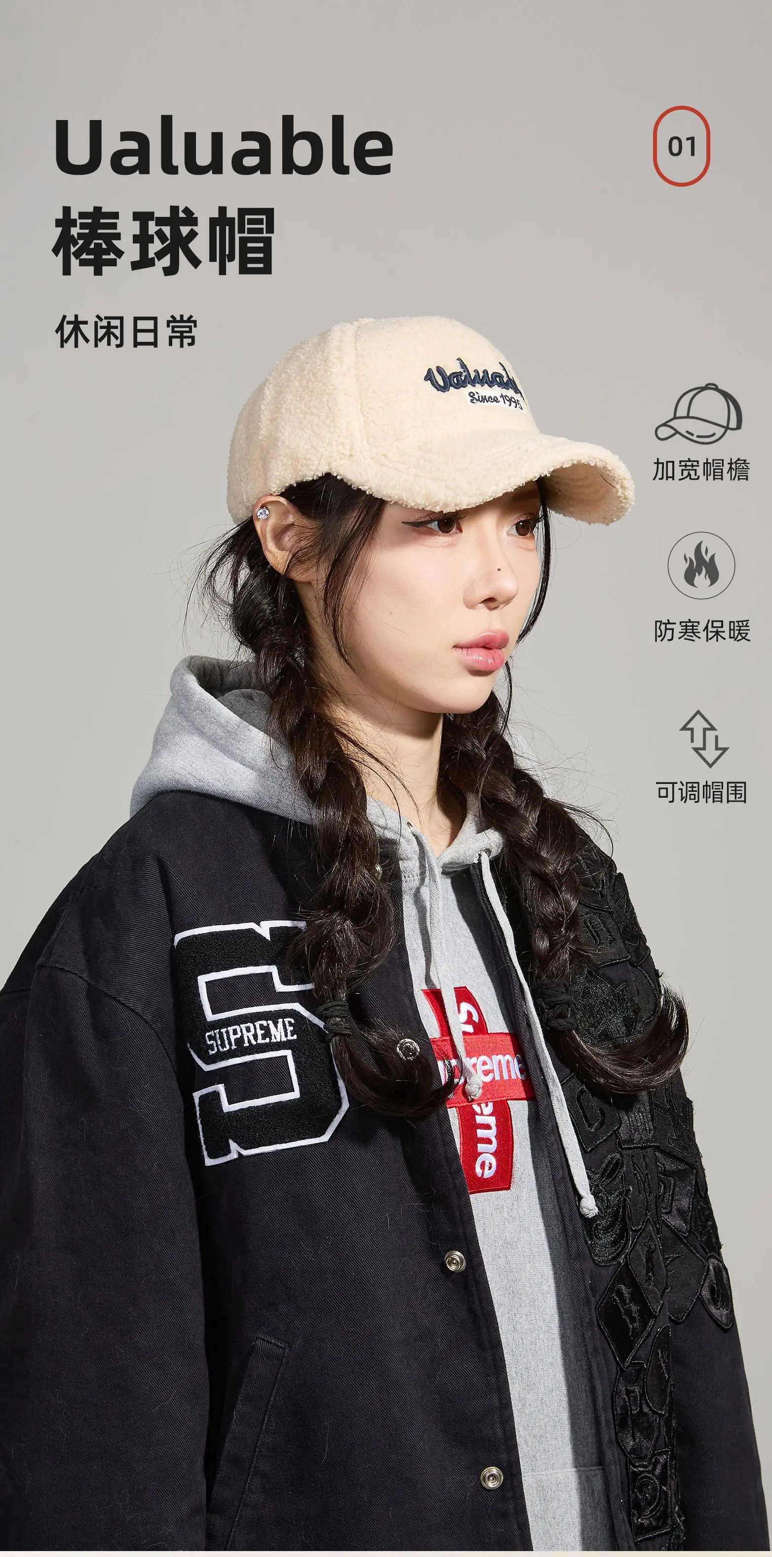 Pink Wool Embroidered Baseball Cap for Women — feature 1