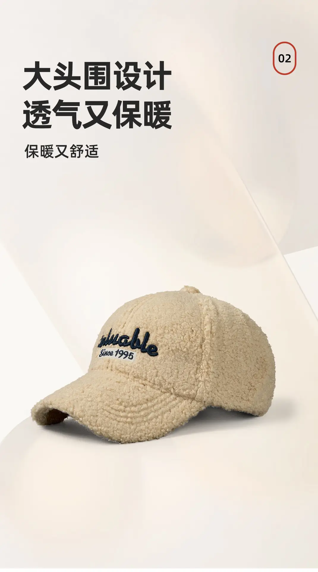 Pink Wool Embroidered Baseball Cap for Women — feature 2