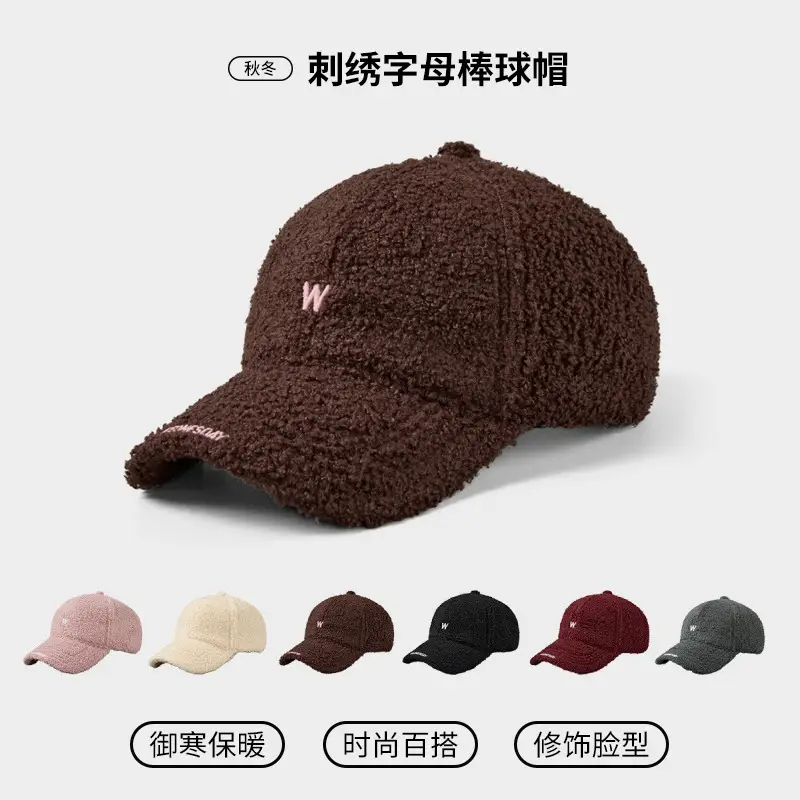 Korean Lamb Fleece Baseball Cap with Embroidery - Image 7