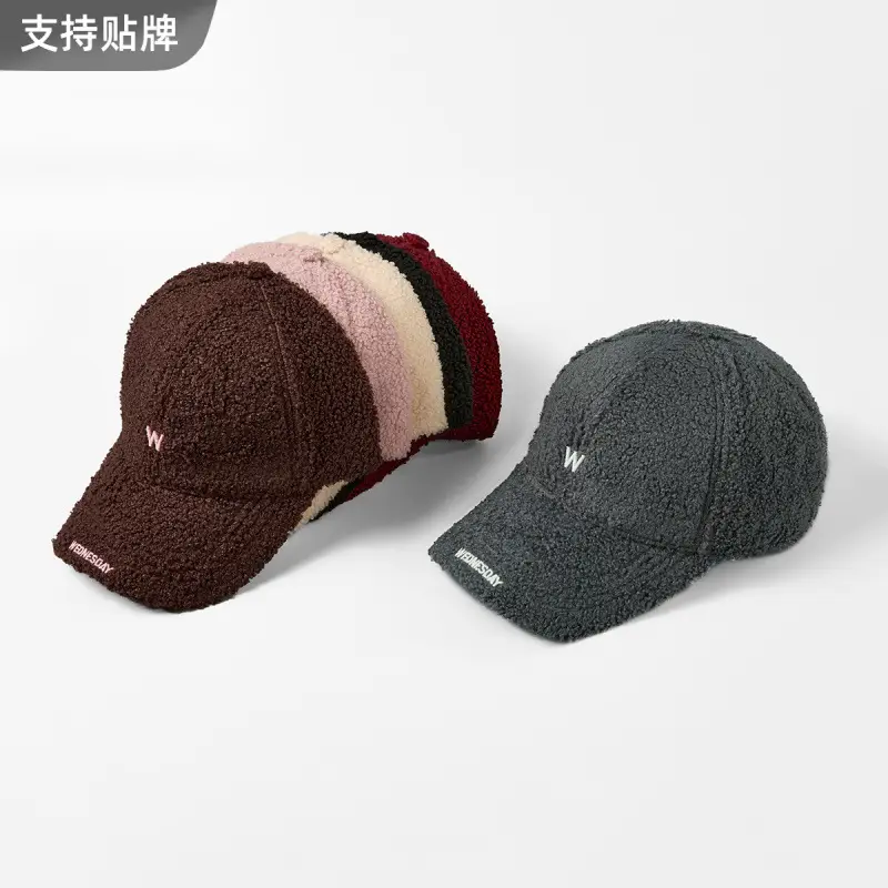 Korean Lamb Fleece Baseball Cap with Embroidery - Image 11