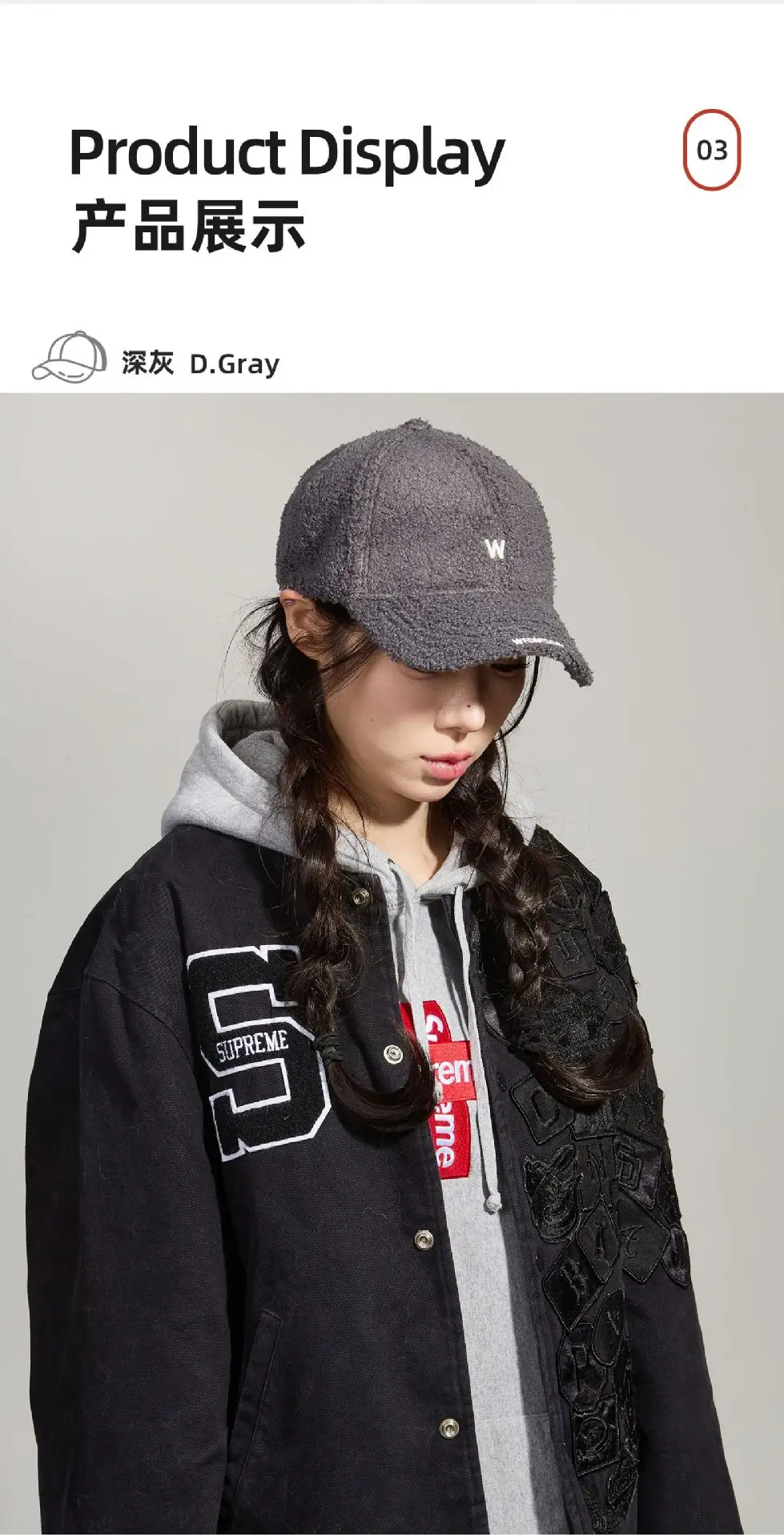 Korean Lamb Fleece Baseball Cap with Embroidery — feature 3