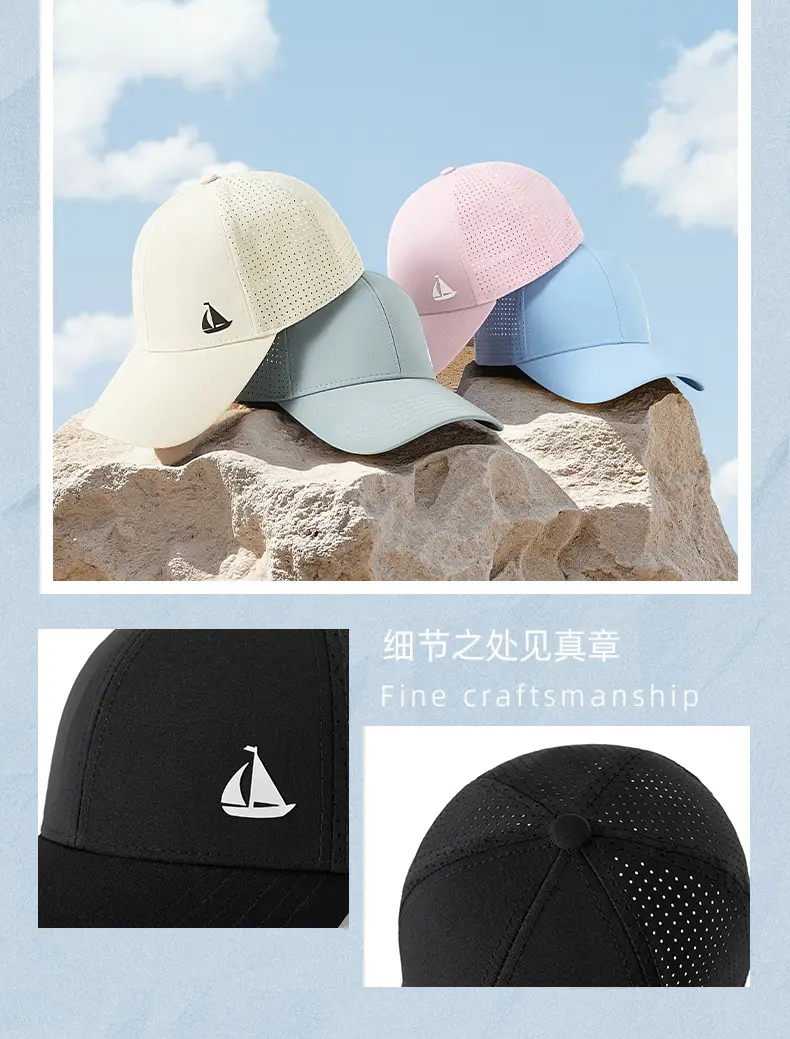 Women Men UV Sun Hat Black Adjustable Cap — feature 11