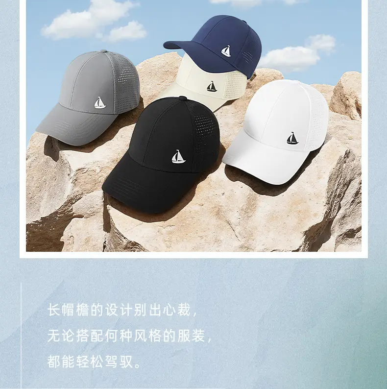 Women Men UV Sun Hat Black Adjustable Cap — feature 13