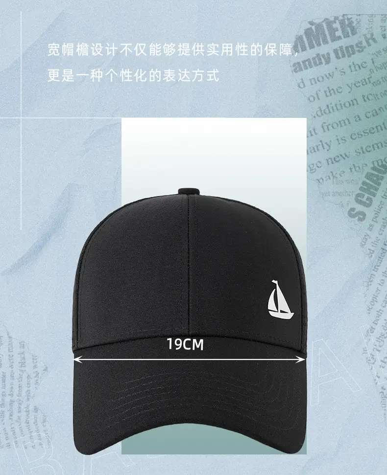 Women Men UV Sun Hat Black Adjustable Cap — feature 23