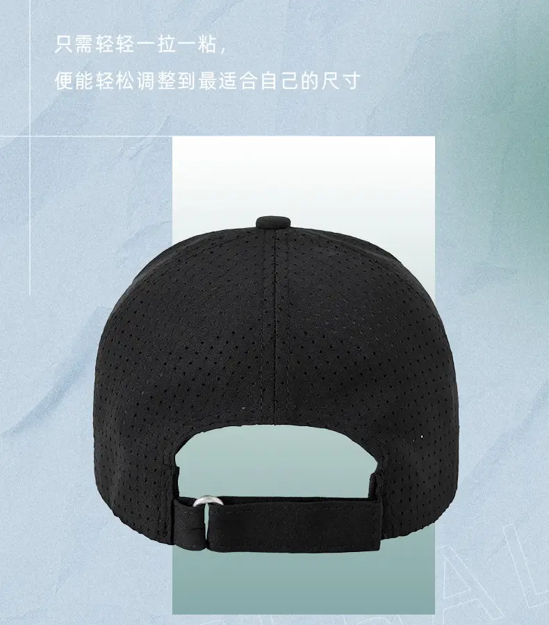 Women Men UV Sun Hat Black Adjustable Cap — feature 26
