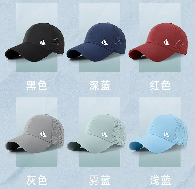 Women Men UV Sun Hat Black Adjustable Cap — feature 33