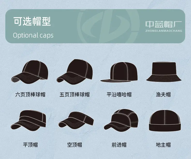 Women Men UV Sun Hat Black Adjustable Cap — feature 38