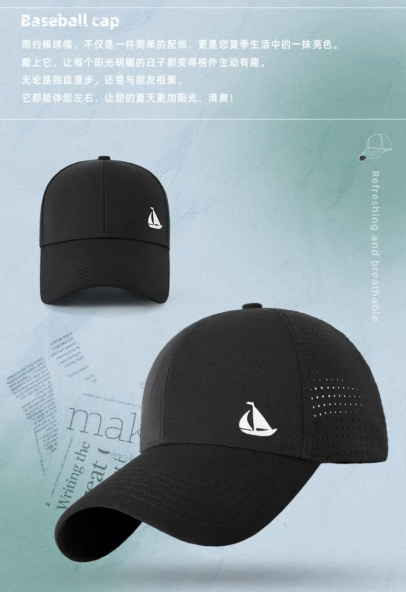 Women Men UV Sun Hat Black Adjustable Cap — feature 7