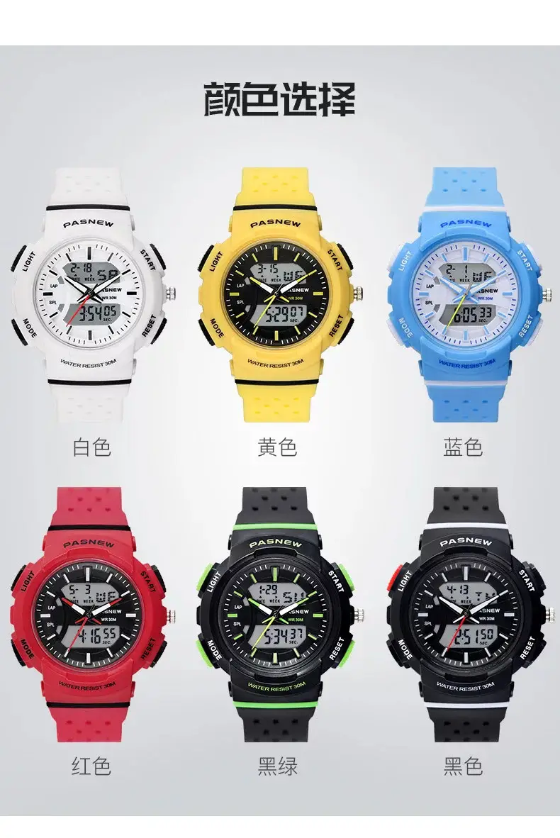 Blue Waterproof Luminous Kids Watch with Digital Display — feature 3