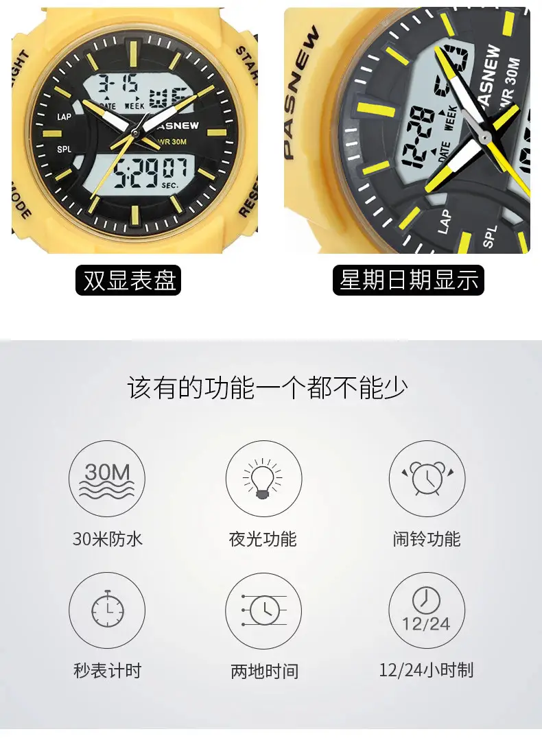 Blue Waterproof Luminous Kids Watch with Digital Display — feature 7