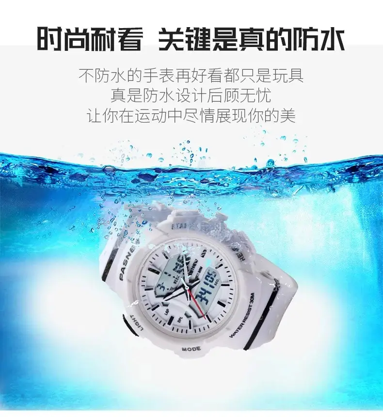 Blue Waterproof Luminous Kids Watch with Digital Display — feature 9
