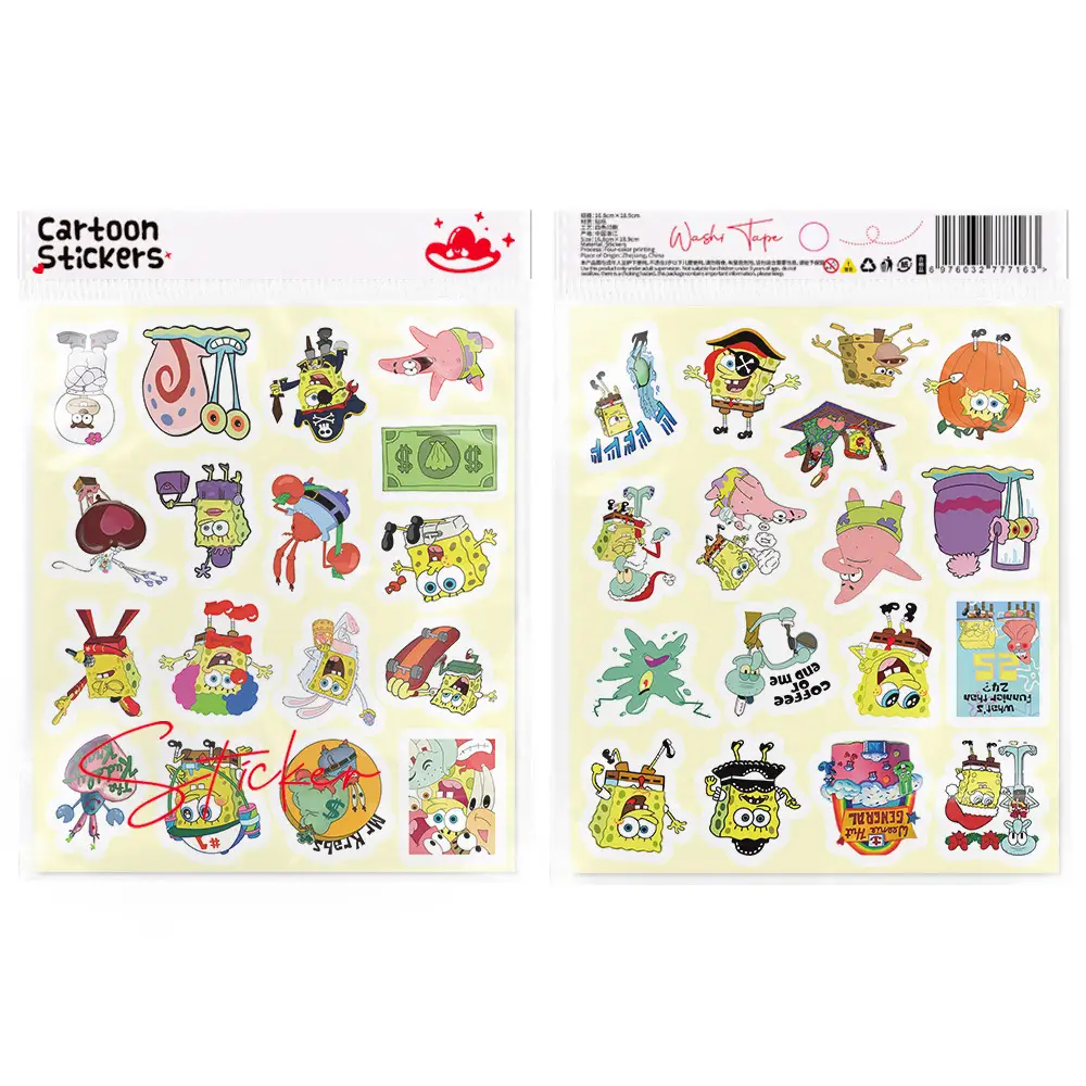 100 stickers Spongebob Cartoon stickers Paidaxing Squidward's Peripheral Decoration Notebook Stationery Handbook Diy stickers — feature 2