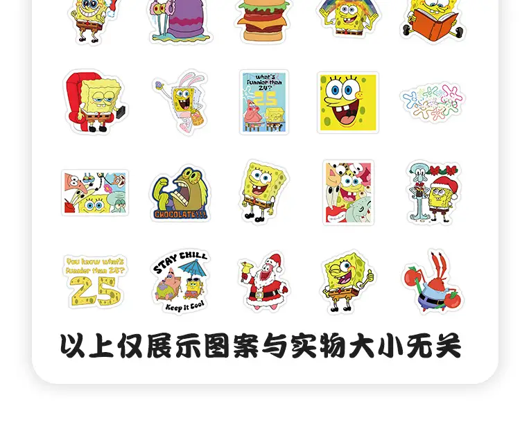 100 stickers Spongebob Cartoon stickers Paidaxing Squidward's Peripheral Decoration Notebook Stationery Handbook Diy stickers — feature 6
