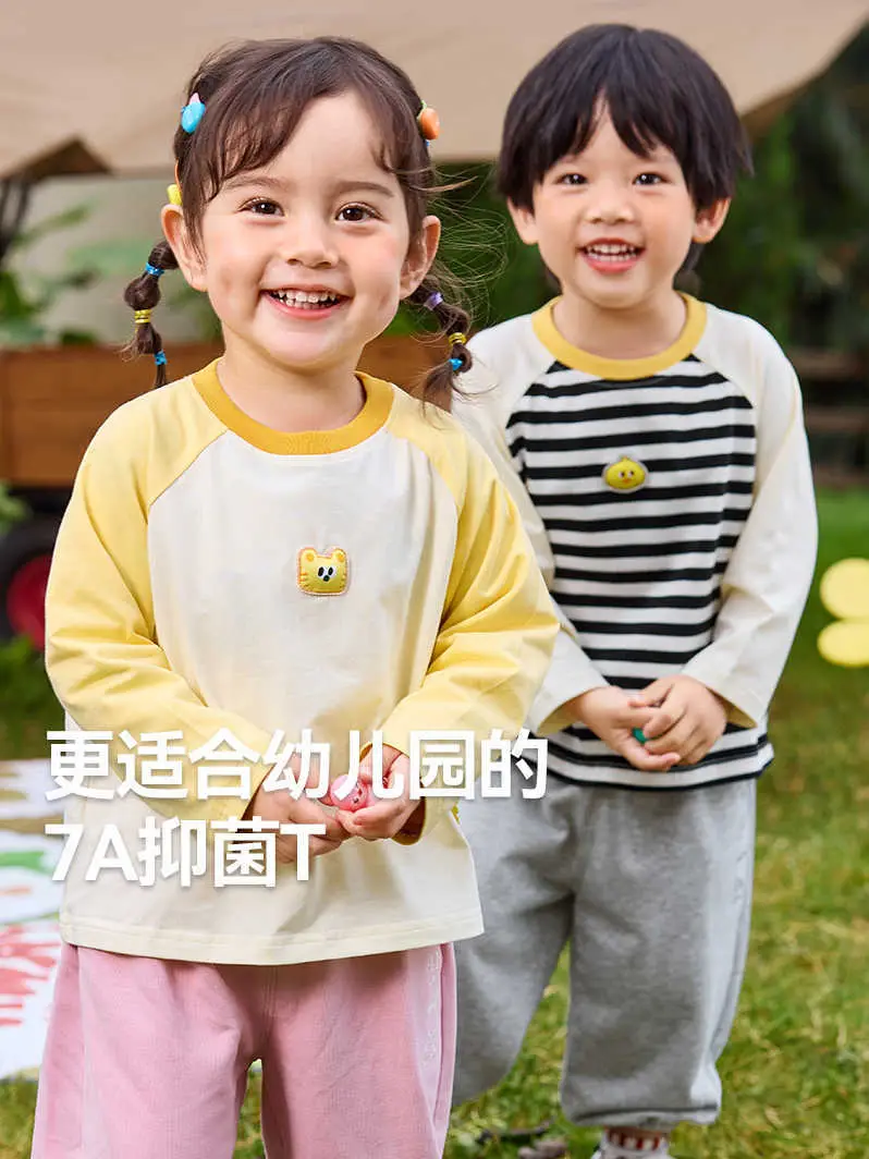 Duduia Kids Long Sleeve T-Shirt Spring Collection Boys Girls