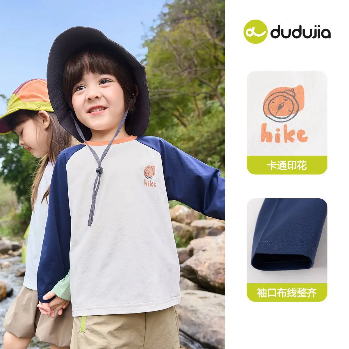 Duduia Kids Long Sleeve T-Shirt Spring Collection Boys Girls