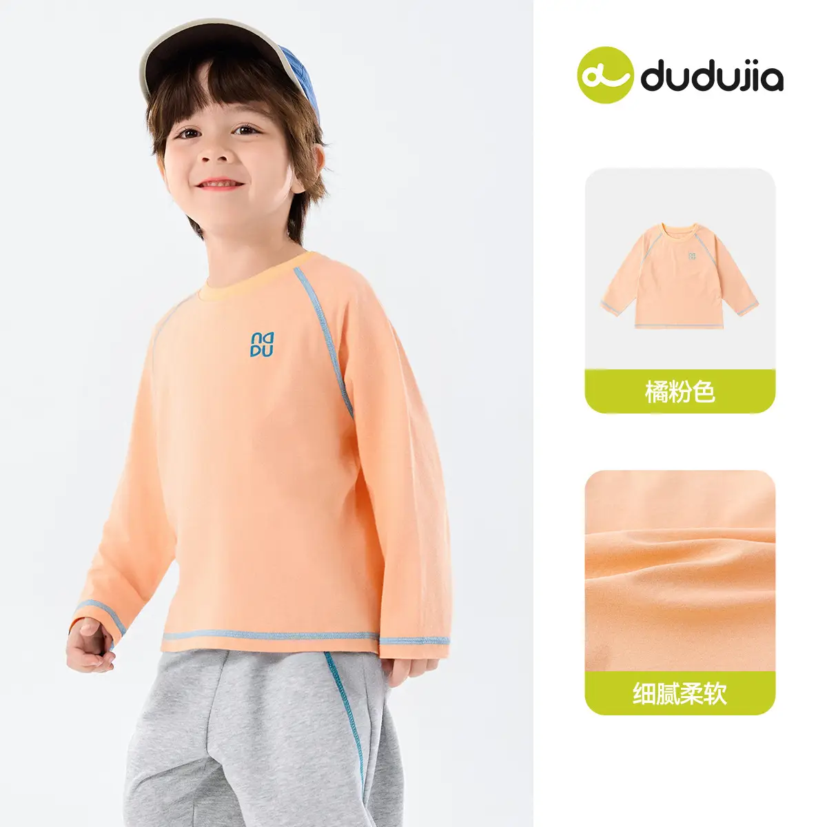 Duduia Kids Long Sleeve T-Shirt Spring Collection Boys Girls